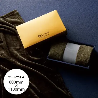 ゴールドカラーが目を引く化粧箱入りです。 ゴールドカラーが目を引く化粧箱入りです。