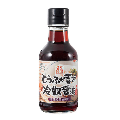 容量150ml