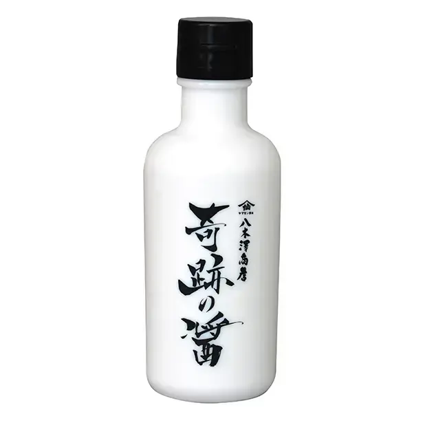 容量150ml