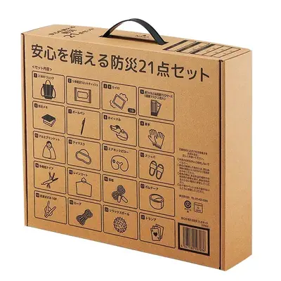 持ち手つき化粧箱入り 持ち手つき化粧箱入り