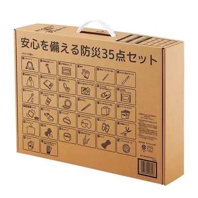持ち手つき化粧箱入り 持ち手つき化粧箱入り