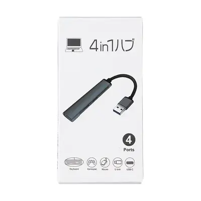 化粧箱入り 化粧箱入り