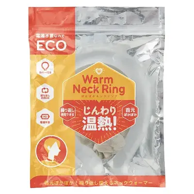 ジッパーバッグ入り ジッパーバッグ入り