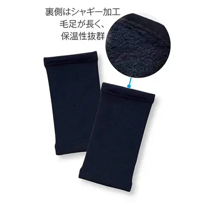 毛足が長く保温性抜群なシャギー加工(裏面) 毛足が長く保温性抜群なシャギー加工(裏面)