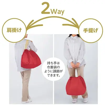 手提げも、両手がフリーになる肩掛けもOK。2WAYユースのできる機能はシンプルビッグエコトート。 手提げも、両手がフリーになる肩掛けもOK。2WAYユースのできる機能はシンプルビッグエコトート。