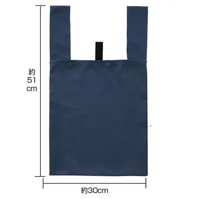 本体サイズ 本体サイズ
