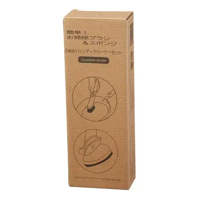 化粧箱入り 化粧箱入り