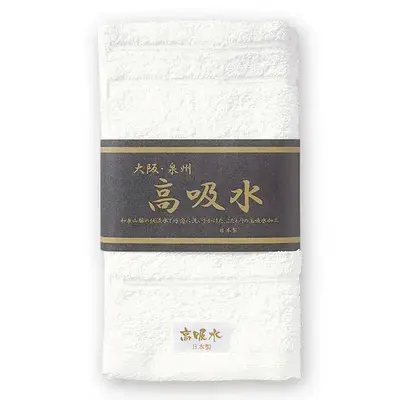 透明袋入り 透明袋入り