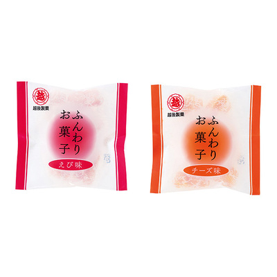 ふんわりお菓子えび味8g×5袋 ふんわりお菓子チーズ味10g×5袋 ふんわりお菓子えび味8g×5袋 ふんわりお菓子チーズ味10g×5袋