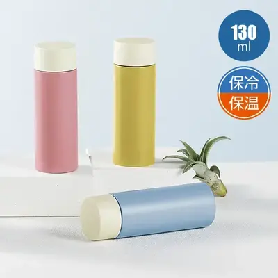 お散歩などちょっとしたお出かけにおすすめなミニサイズボトルです。 お散歩などちょっとしたお出かけにおすすめなミニサイズボトルです。