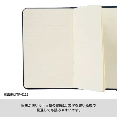 ノートの罫線の色味や幅にもこだわっており、長時間使用しても目の疲れにくい仕様です。