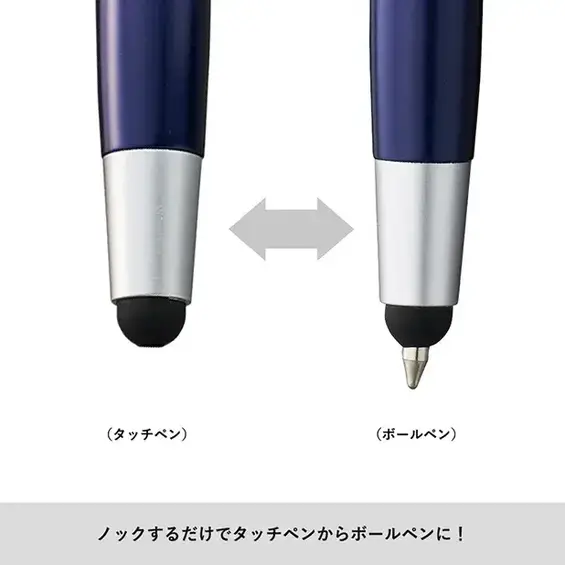 ノックするだけでタッチペンからボールペンに。