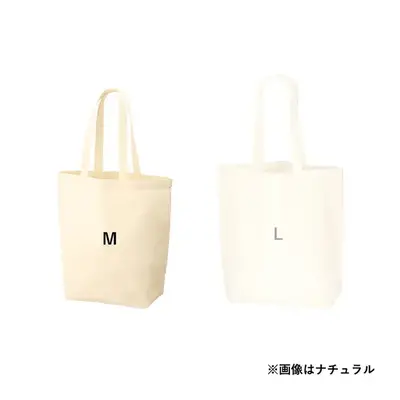 Mサイズの他、Lサイズもご用意しました。 Mサイズの他、Lサイズもご用意しました。