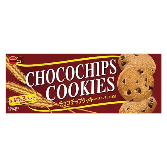 【3等】ブルボン  チョコチップクッキー