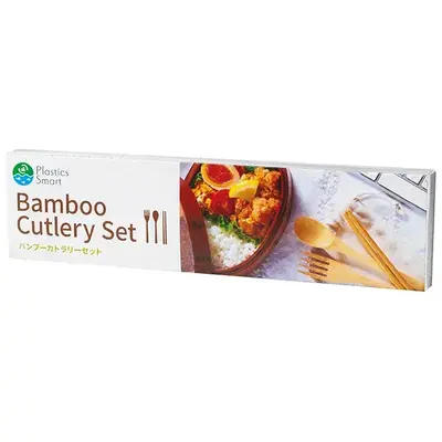 化粧箱入り 化粧箱入り
