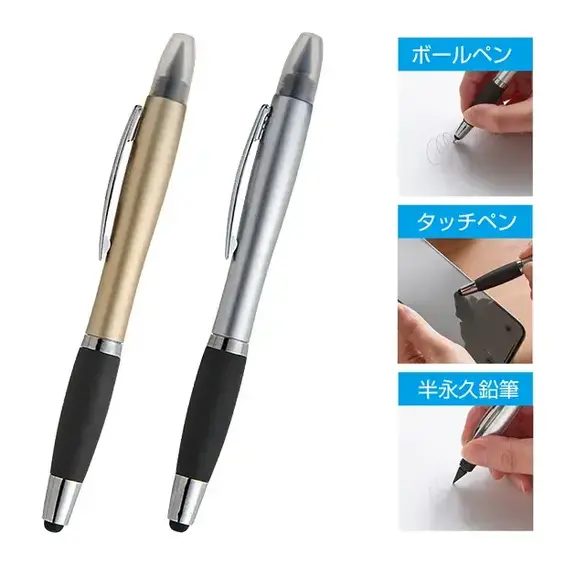 ボールペン、半永久鉛筆、タッチペンと1本でマルチに使えます。