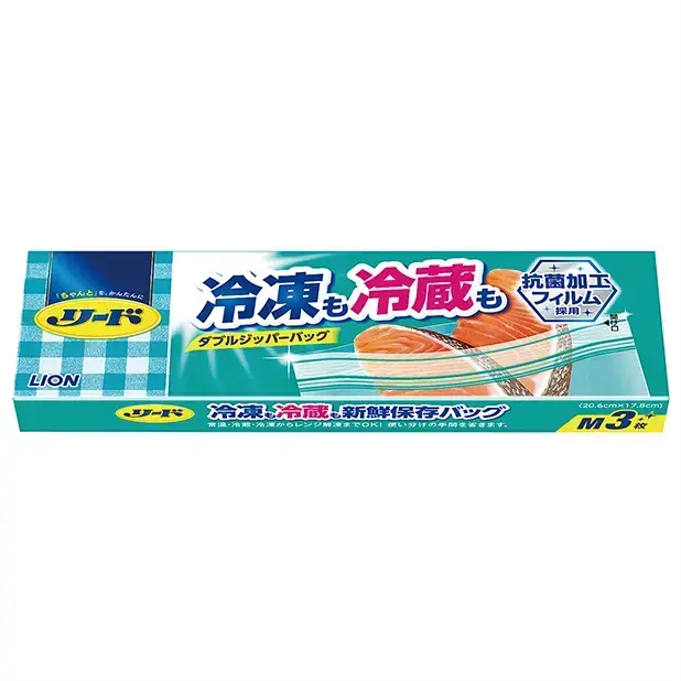 食品ロスの防止にもなる冷凍・冷蔵対応の保存パックです。