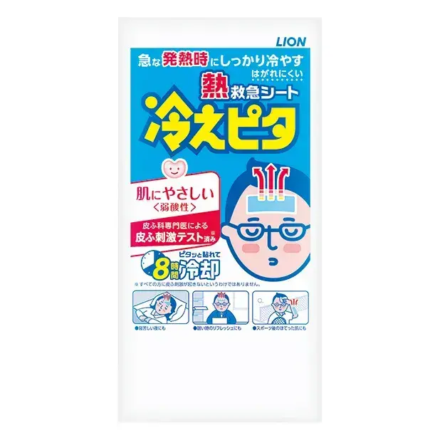 火照った身体のクールダウンや急な発熱などに常備しておきたい一枚です。