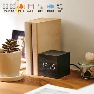 シンプルでスタイリッシュ! 立方体のデザインが特長の多機能キューブクロックです。 シンプルでスタイリッシュ! 立方体のデザインが特長の多機能キューブクロックです。