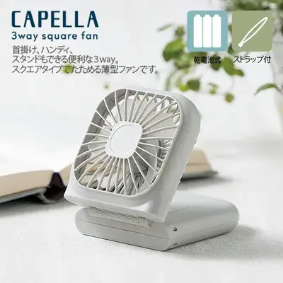 本体を折り曲げてスタンドタイプとしても使用できます。 本体を折り曲げてスタンドタイプとしても使用できます。