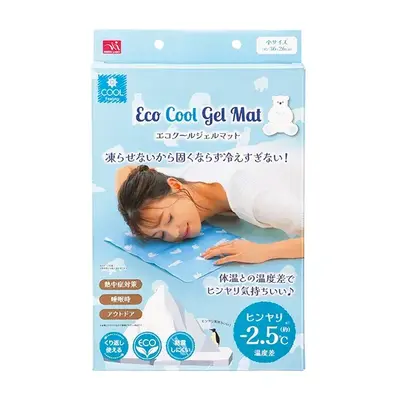 化粧箱入り 化粧箱入り