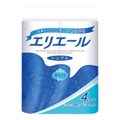 シングル(60m) シングル(60m)