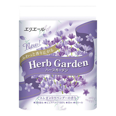 ラベンダー ラベンダー