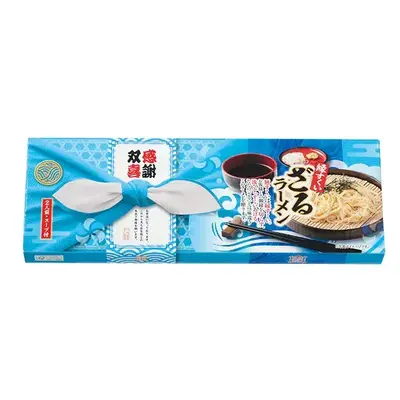名刺などのカードを差し込めるパッケージです。 名刺などのカードを差し込めるパッケージです。
