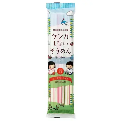 子ども受けするパッケージは暑い季節の来場者記念品にももってこい。 子ども受けするパッケージは暑い季節の来場者記念品にももってこい。