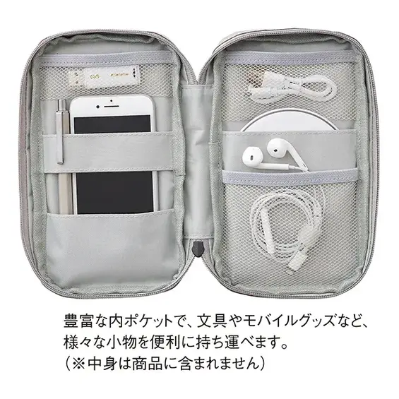 豊富な内ポケットで、散らばりがちな小物類の収納・整頓に便利。