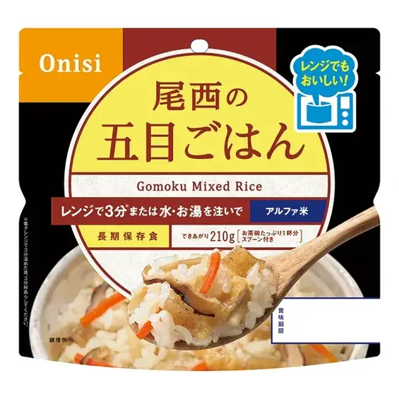 五目ごはん