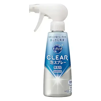無香性 無香性