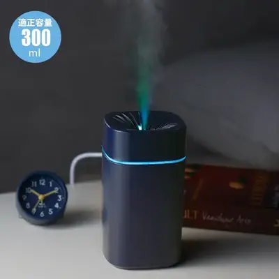 ブラックボディがおしゃれな加湿器です。 ブラックボディがおしゃれな加湿器です。