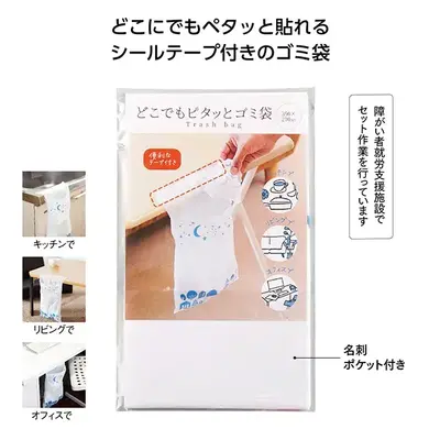 ご挨拶のお供にも最適な名刺ケース付き。 ご挨拶のお供にも最適な名刺ケース付き。