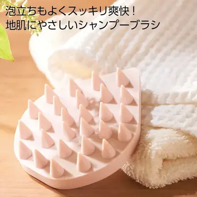 泡立ちよくスッキリ爽快!地肌にやさしいシャンプーブラシ 泡立ちよくスッキリ爽快!地肌にやさしいシャンプーブラシ