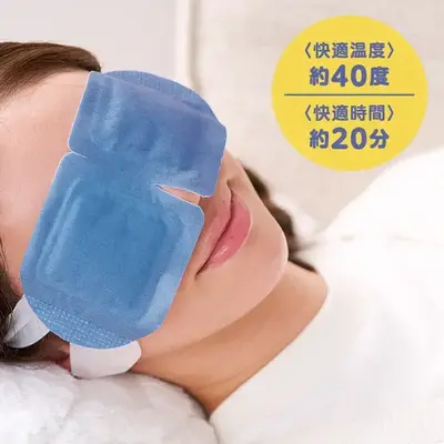 快適温度約40℃、快適時間約20分 快適温度約40℃、快適時間約20分