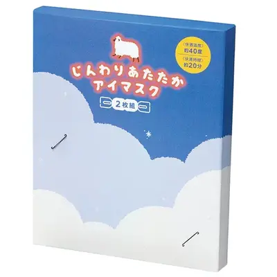 タトウケース入り タトウケース入り