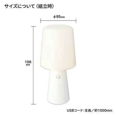 商品サイズ詳細 商品サイズ詳細