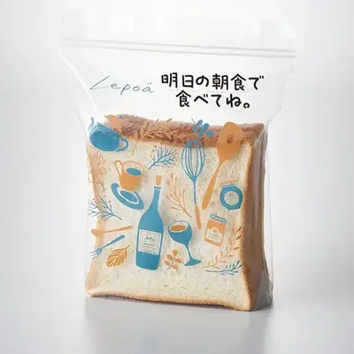 ちょっとしたメッセージなどが書けるメモ欄付き。