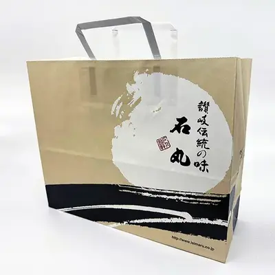 お持ち帰り紙袋付き。 お持ち帰り紙袋付き。