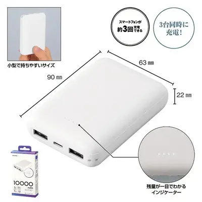 商品サイズ詳細