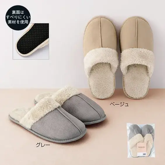 内側のボア素材であたたかさを包み込みます。