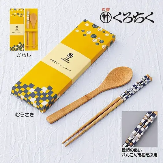 縁起の良いれんこん市松柄を採用したお箸とすぷーんのセット。