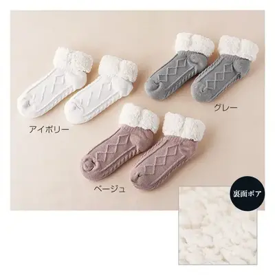 手編み風のステッチ&ボアが魅力のレディースソックスです。 手編み風のステッチ&ボアが魅力のレディースソックスです。