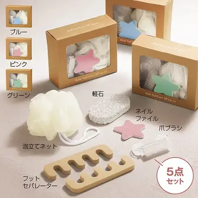 お家でのリラックスタイムをエンジョイできるボディケアセット。 お家でのリラックスタイムをエンジョイできるボディケアセット。