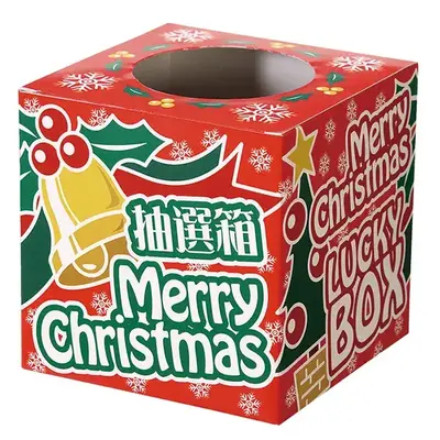 専用抽選箱付属