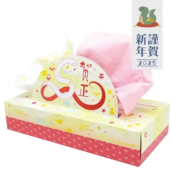 イベントの景品、お正月キャンペーンの特典、新年のご挨拶などに最適です。