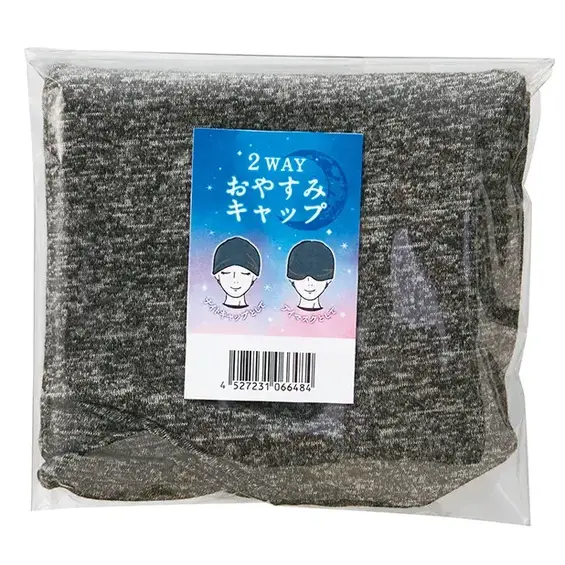 ポリ袋入り