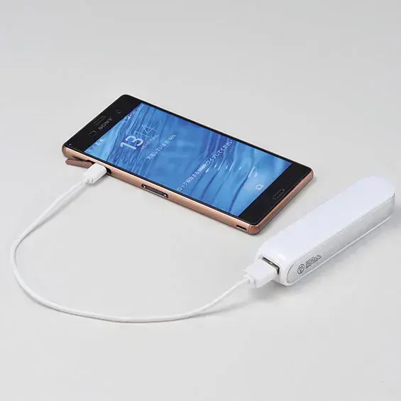 出先でもサッと充電可能です。