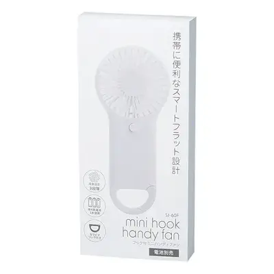 化粧箱入り 化粧箱入り